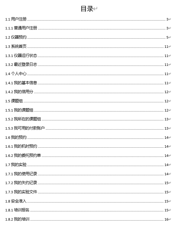 4cfab032-0b8d-499b-aba4-f67b51106f72.png